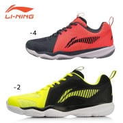 バドミントン　リーニン　シャトル　新品　2ダース LI-NING AYZP032 SONIC BOOM 3.0 バドミントンシューズ(19.0