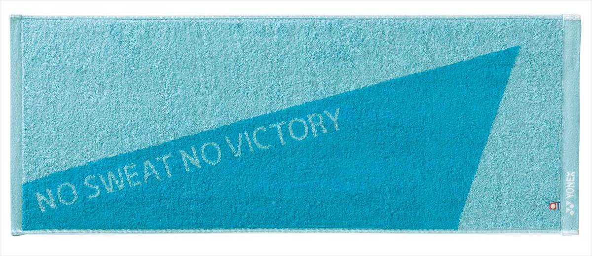 YONEX AC1054 フェイスタオル テニス・バドミントンタオル ヨネックス