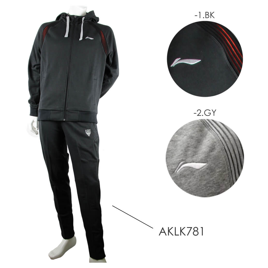 超特価】LI-NING AWDK803 スウェット ウォームアップジャケット