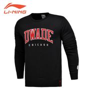 �����ò���������LI-NING AWDM333 DWADE �������åȥȥ졼�ʡ� ΢�ѥ���(���/���) �꡼�˥�