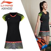 �����ò�������N��LI-NING ASKN032 ���ԡ��� �Хɥߥ�ȥ󥦥���(��ǥ�����) �꡼�˥�ڥ᡼���زġ�