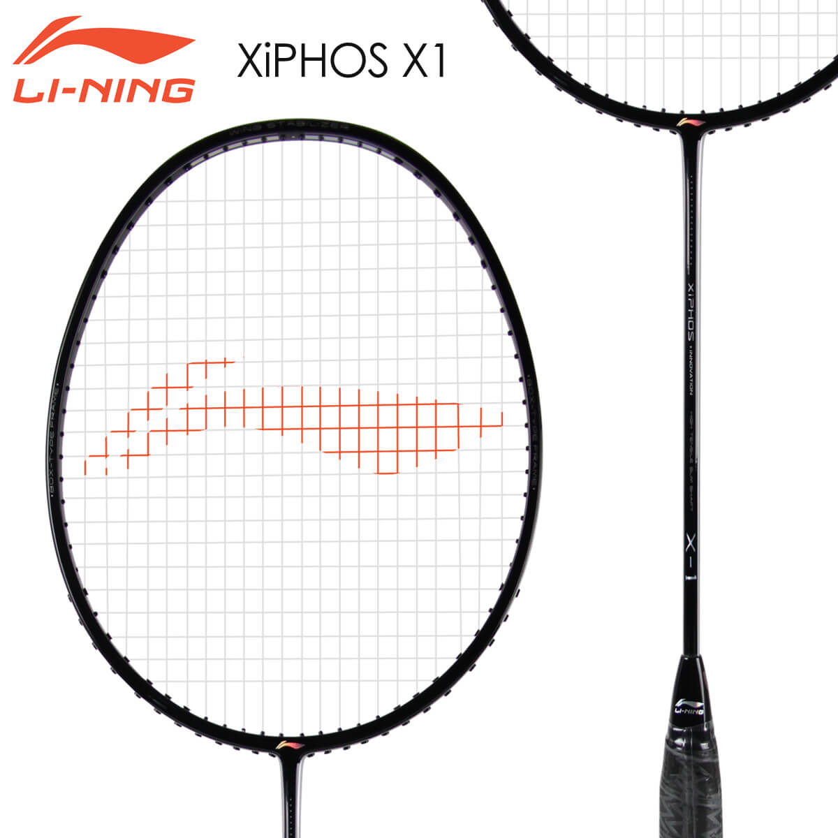 LI-NING XiPHOS X1 バドミントンラケット リーニン【日本バドミントン