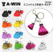 A-WIN SK006 �ߥ˥���ȥ�2���ȥ����ۥ���� ����������