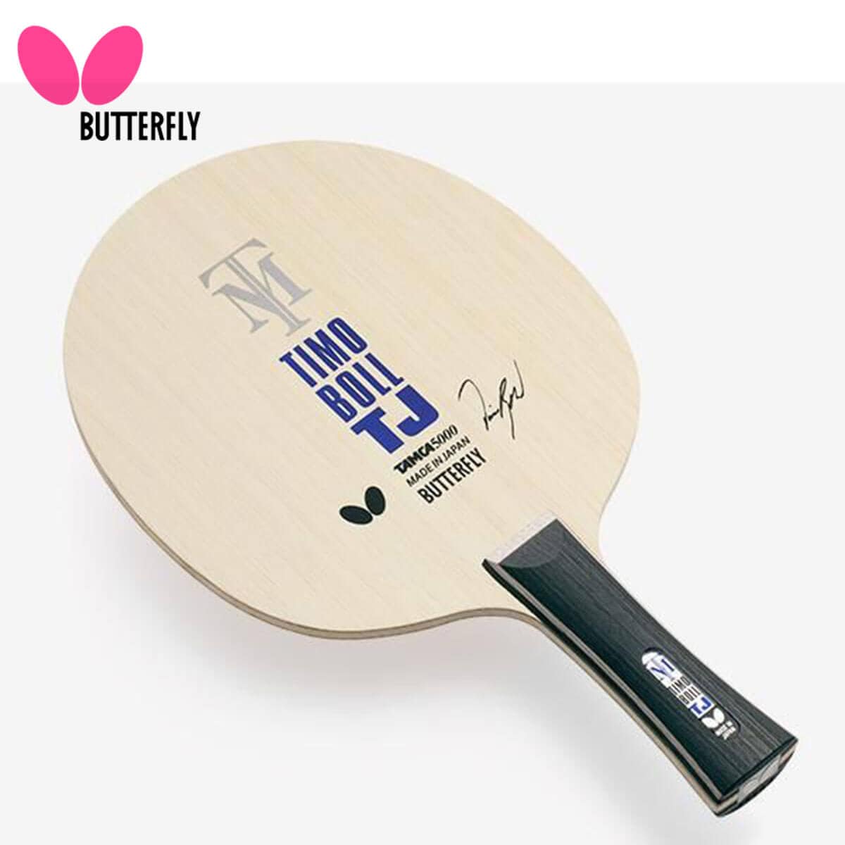 BUTTERFLY 36941 ティモボルTJ - FL 卓球ラケット | 【SUNFAST