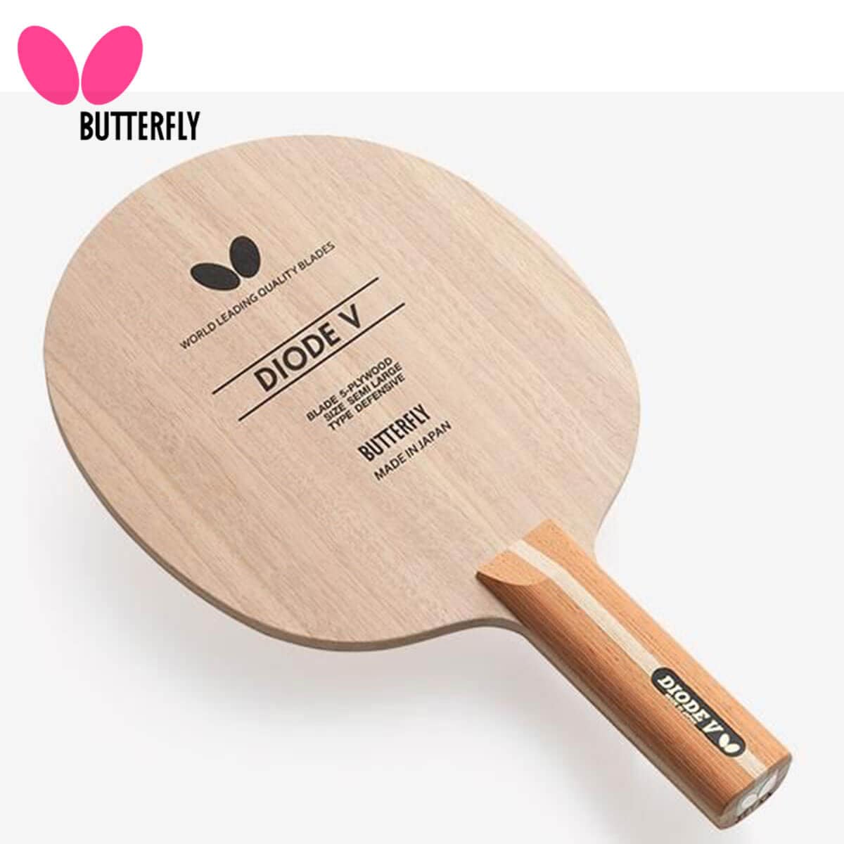 バタフライ(Butterfly) 卓球 シェークラケット ダイオード プロ ST 楽天市場】バタフライ(BUTTERFLY) ダイオード プロ ST