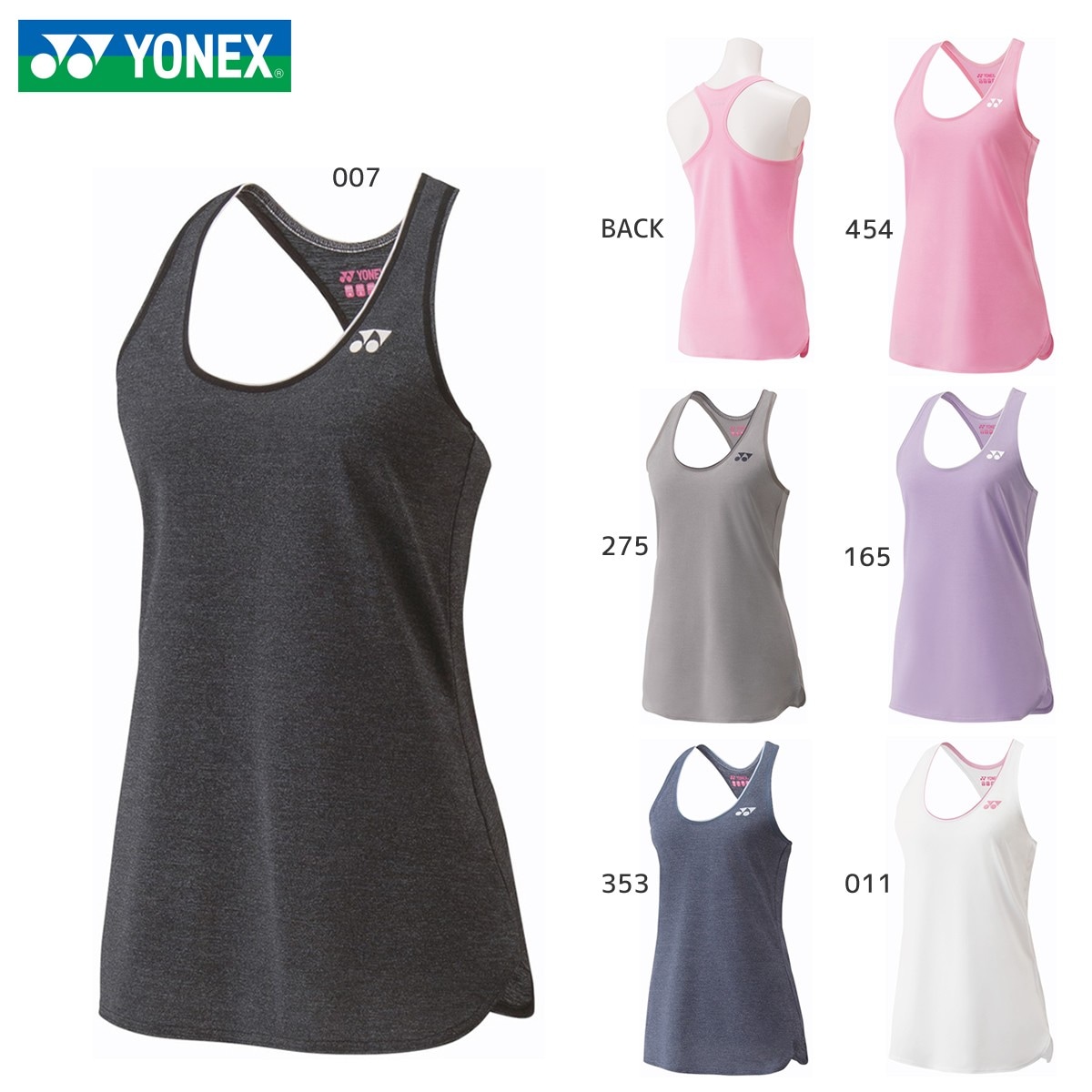 テニスウェア Tシャツ＆タンクトップセット Mサイズ テニスウェア Tシャツ＆タンクトップセット Mサイズ 楽天市場