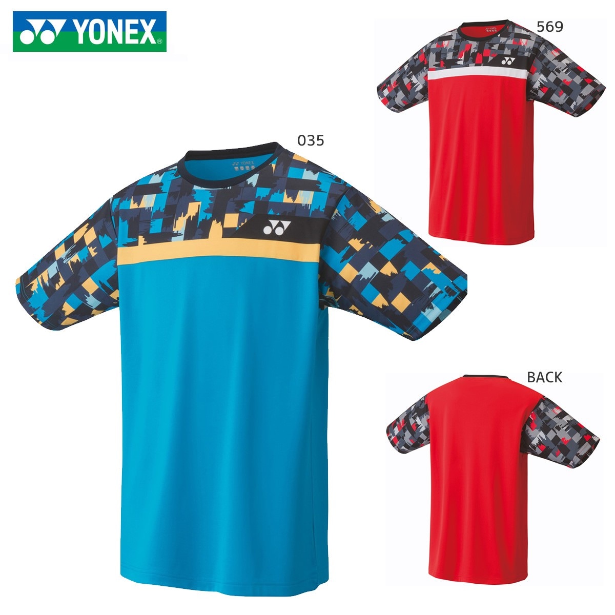 YONEXヨネックス日本代表応援ウェア ヨネックス(YONEX) バドミントンウェア Tシャツ 半袖 2023