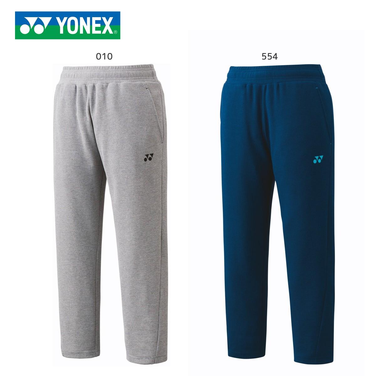 YONEX バドミントンパンツ Lサイズ YONEX 39018 ウィメンズ8分丈パンツ バドミントン・テニスウェア
