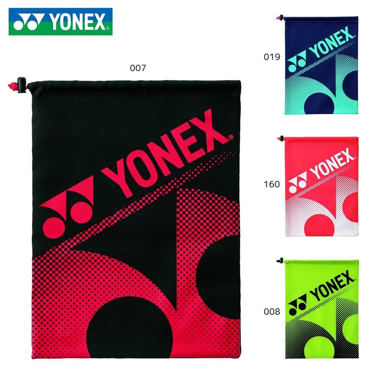 YONEX バドミントンバッグ プロパフォーマンス YONEX プロパフォーマンス バッグ - メルカリ