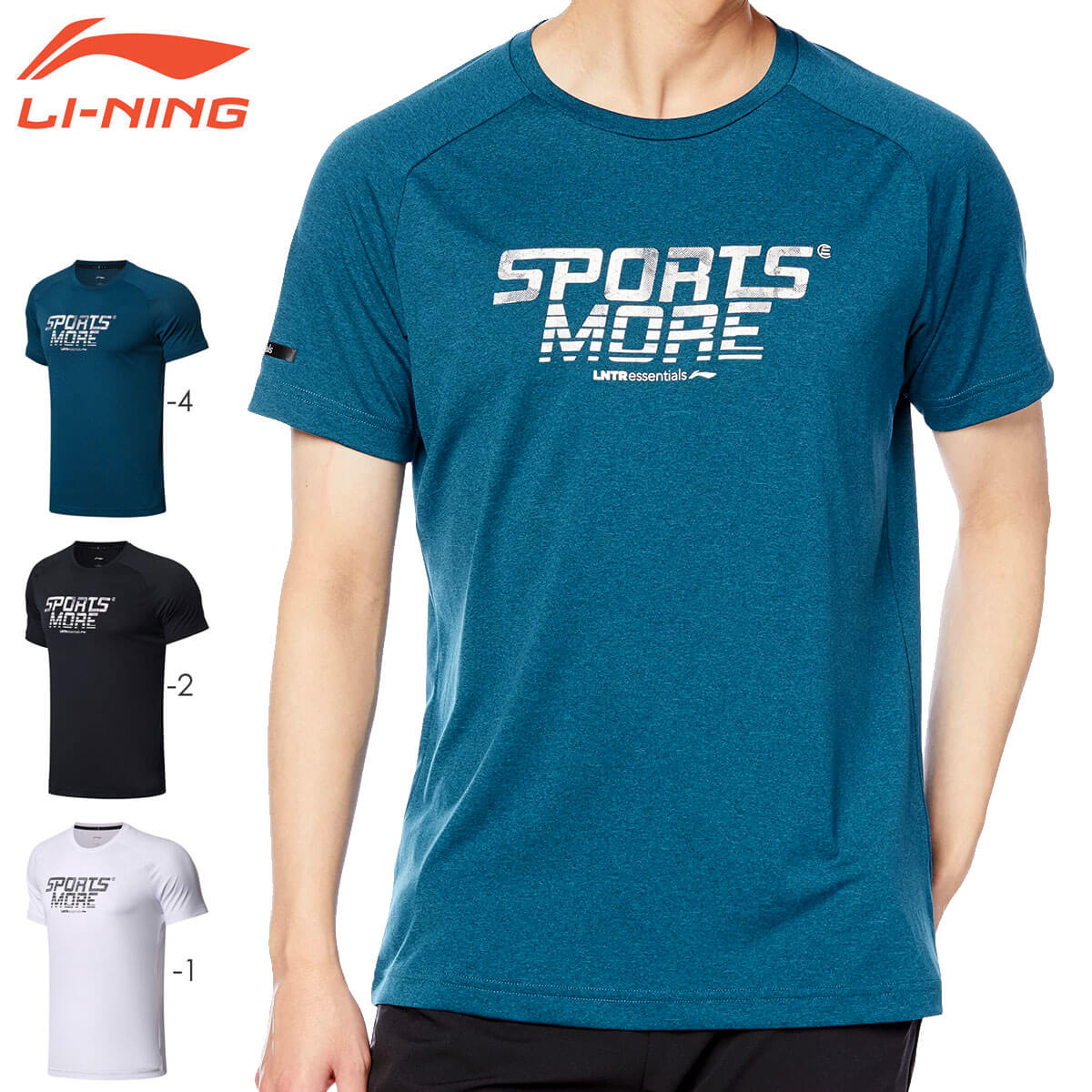 �����ò�������N��LI-NING AHSN301 �ȥ졼�˥�T�����(���/���) �Хɥߥ�ȥ󥦥��� �꡼�˥�ڥ᡼���زġ�