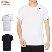 �����ò�������N��LI-NING ATSN057 �����०���� �Хɥߥ�ȥ󥦥���(���/���)�꡼�˥�ڥ᡼���ز�/���ܥХɥߥ�ȥ󶨲񿳺�����ʡ�
