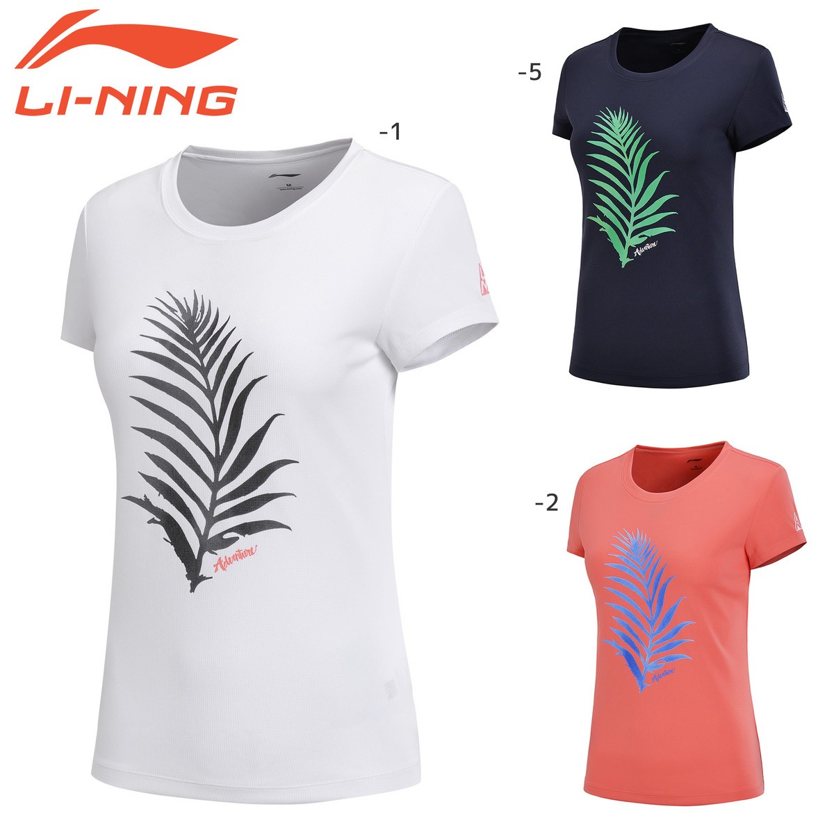 òLI-NING ATSN096 ȥ졼˥T Хɥߥȥ󥦥(ǥ)꡼˥ڥ᡼زġ