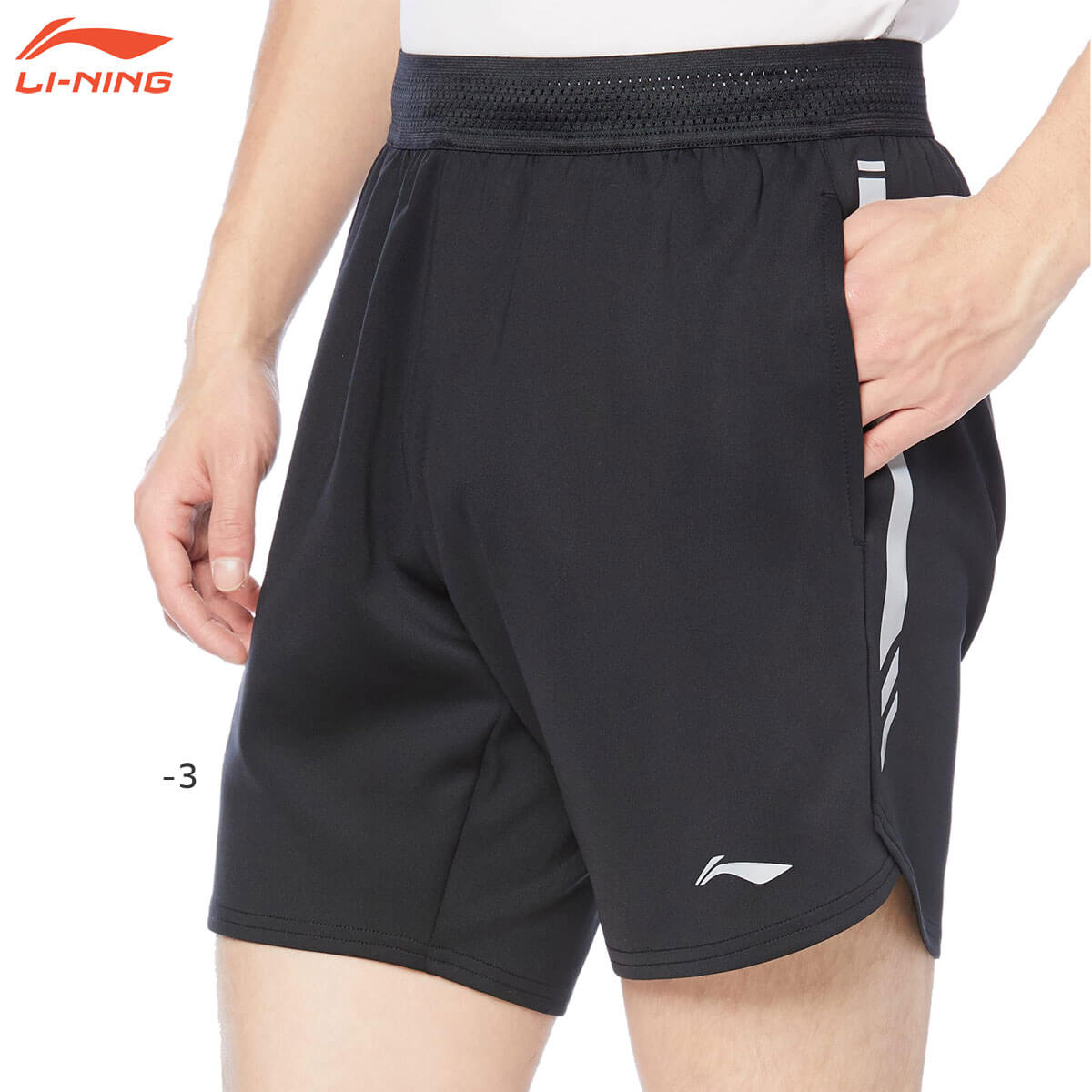 ���ò�������P��LI-NING AAPP071 ������ѥ��(���/���) �Хɥߥ�ȥ󥦥��� �꡼�˥�ڥ᡼���ز�/���ܥХɥߥ�ȥ󶨲񿳺�����ʡ�