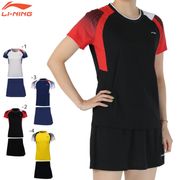 ���ò�������P��LI-NING AATP018 �����ॷ��ġܥ������ȥ��å� �Хɥߥ�ȥ󥦥���(��ǥ�����) �꡼�˥�ڥ᡼���ز�/���ܥХɥߥ�ȥ󶨲񿳺�����ʡ�