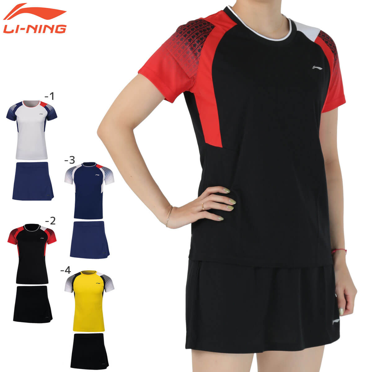 特価ウエアP】LI-NING AATP018 ゲームシャツ＋スカートセット