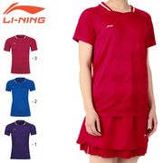���ò�������P��LI-NING AAYP026 �����ॷ���(��ǥ�����) �Хɥߥ�ȥ󥦥��� �꡼�˥�ڥ᡼���ز�/���ܥХɥߥ�ȥ󶨲񿳺�����ʡ�