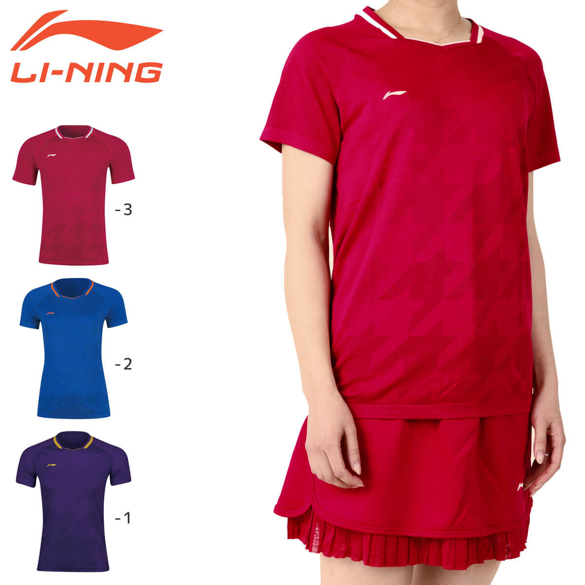 特価】LI-NING AAYP026 ゲームシャツ(レディース) バドミントンウェア