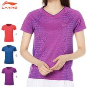 ���ò�������P��LI-NING AAYP052 �����ॷ���(��ǥ�����) �Хɥߥ�ȥ󥦥��� �꡼�˥�ڥ᡼���ز�/���ܥХɥߥ�ȥ󶨲񿳺�����ʡ�