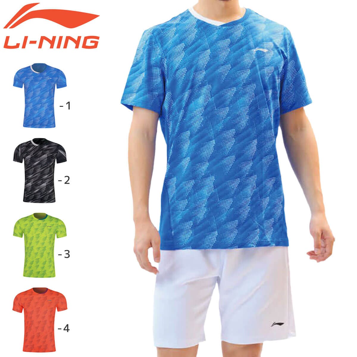 LI-NING AAYP063 ゲームシャツ(ユニ/メンズ) バドミントンウェア