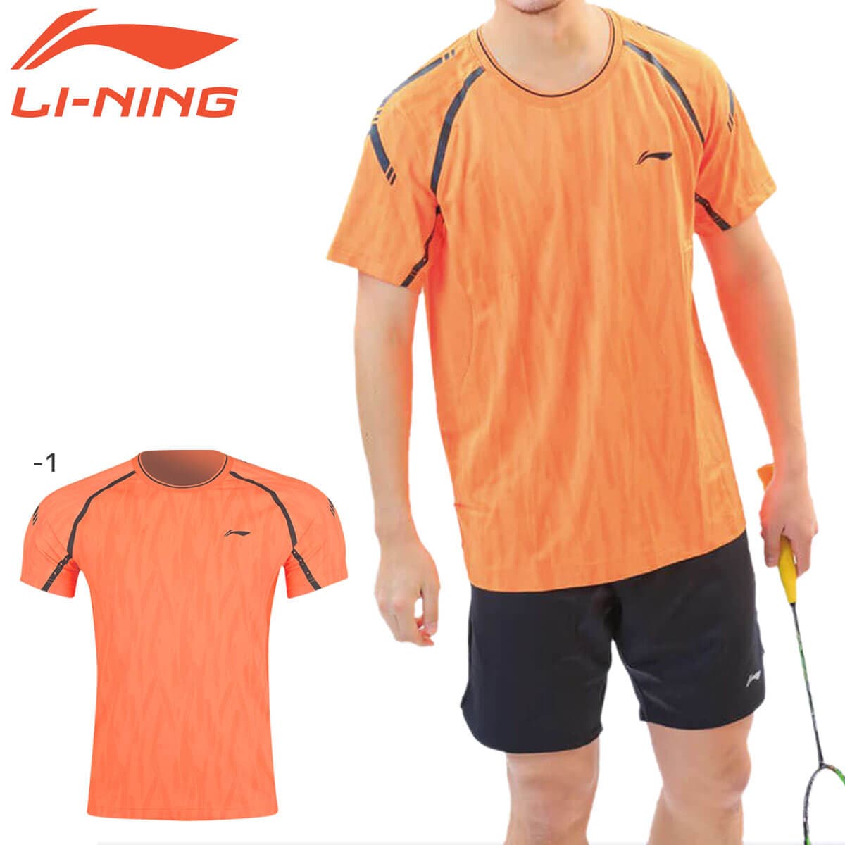 ���ò�������P��LI-NING AAYP077 �����ॷ���(���/���) �Хɥߥ�ȥ󥦥��� �꡼�˥�ڥ᡼���زġ�