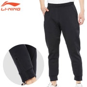 LI-NING AYKQ861 ウォームアップパンツ(裏地メッシュ付/オール