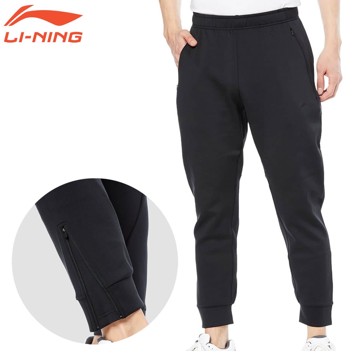�����ò�������N��LI-NING AKLN355 �ȥ졼�˥󥰥ѥ�� �Хɥߥ�ȥ󥦥���(���/���) �꡼�˥�ڥ᡼���زġ�