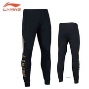 ���ò�������P��LI-NING AKLP243 �ȥ졼�˥󥰥ѥ�� �Хɥߥ�ȥ󥦥���(���/���) �꡼�˥�ڥ᡼���زġ�