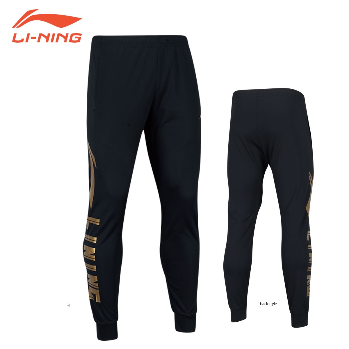 ���ò�������P��LI-NING AKLP243 �ȥ졼�˥󥰥ѥ�� �Хɥߥ�ȥ󥦥���(���/���) �꡼�˥�ڥ᡼���زġ�