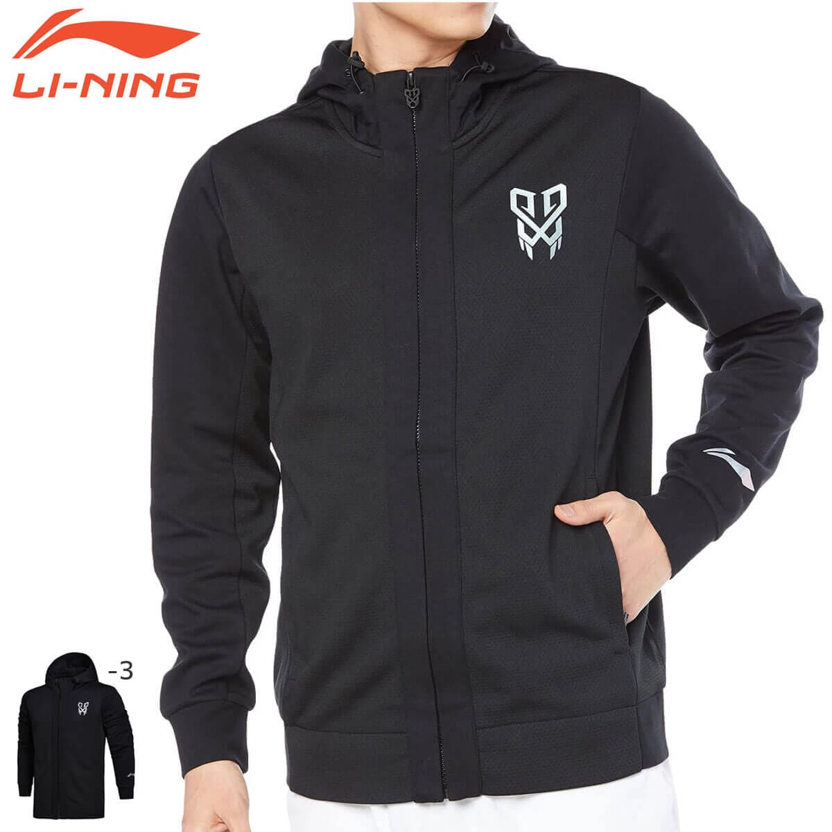 �����ò�������N��LI-NING AWDN053 �������ॢ�åץ��㥱�å� �Хɥߥ�ȥ󥦥���(���/���) �꡼�˥�