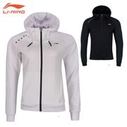 ���ò�������P��LI-NING AWDP193 �������ॢ�åץ��㥱�å� �Хɥߥ�ȥ󥦥���(���/���) �꡼�˥�