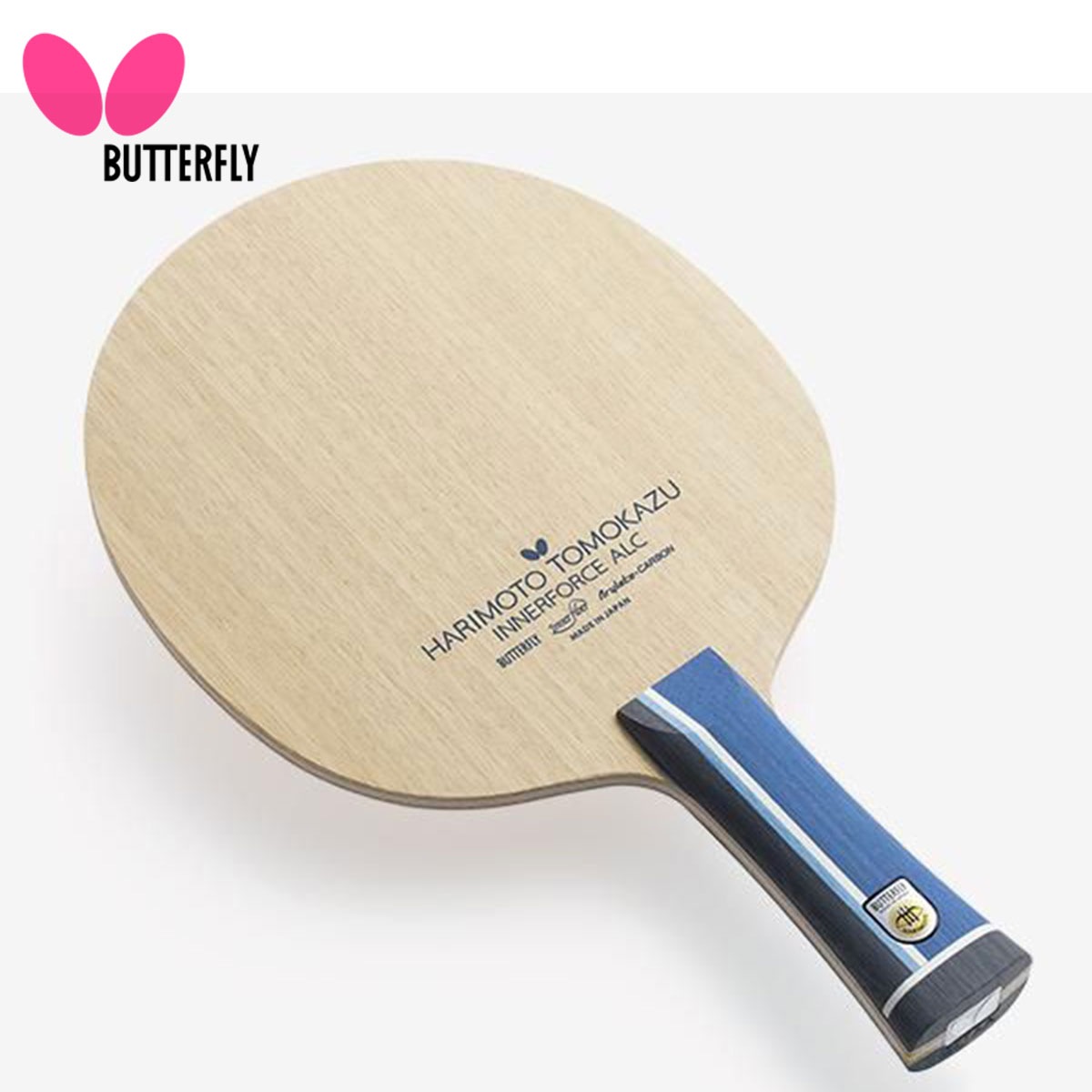 その他 xty BUTTERFLY 36991 張本智和 インナーフォース ALC 卓球ラケット