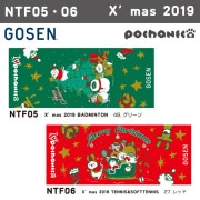 GOSEN NTF06 �ݤ���ǭ X'mas 2019 TENNIS&SOFTTENNIS �ե����������� pochaneco ��ߥƥåɥ��ǥ������ 2019(���ꥹ�ޥ�) �ƥ˥� ��������ڥ᡼���ز�/�����ʡ�