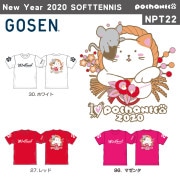 GOSEN NPT22 �ݤ���ǭ New Year 2020 SOFTTENNIS ȾµT�����(���/���) pochaneco ��ߥƥåɥ��ǥ������ 2020(��ǯ) ���եȥƥ˥������� ��������ڥ᡼���ز�/�����ʡ�