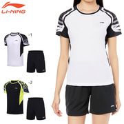 �����ò�������N��LI-NING AATN004 �����ॷ���+�ϡ��եѥ�� �岼���å� �Хɥߥ�ȥ󥦥���(��ǥ�����) �꡼�˥�����ܥХɥߥ�ȥ󶨲񿳺������/�᡼���زġ�