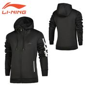 �����ò���������LI-NING AWDM362 ȿ�ͷ� �������ॢ�åץ��㥱�å� ���ݡ��ĥ����� �꡼�˥�
