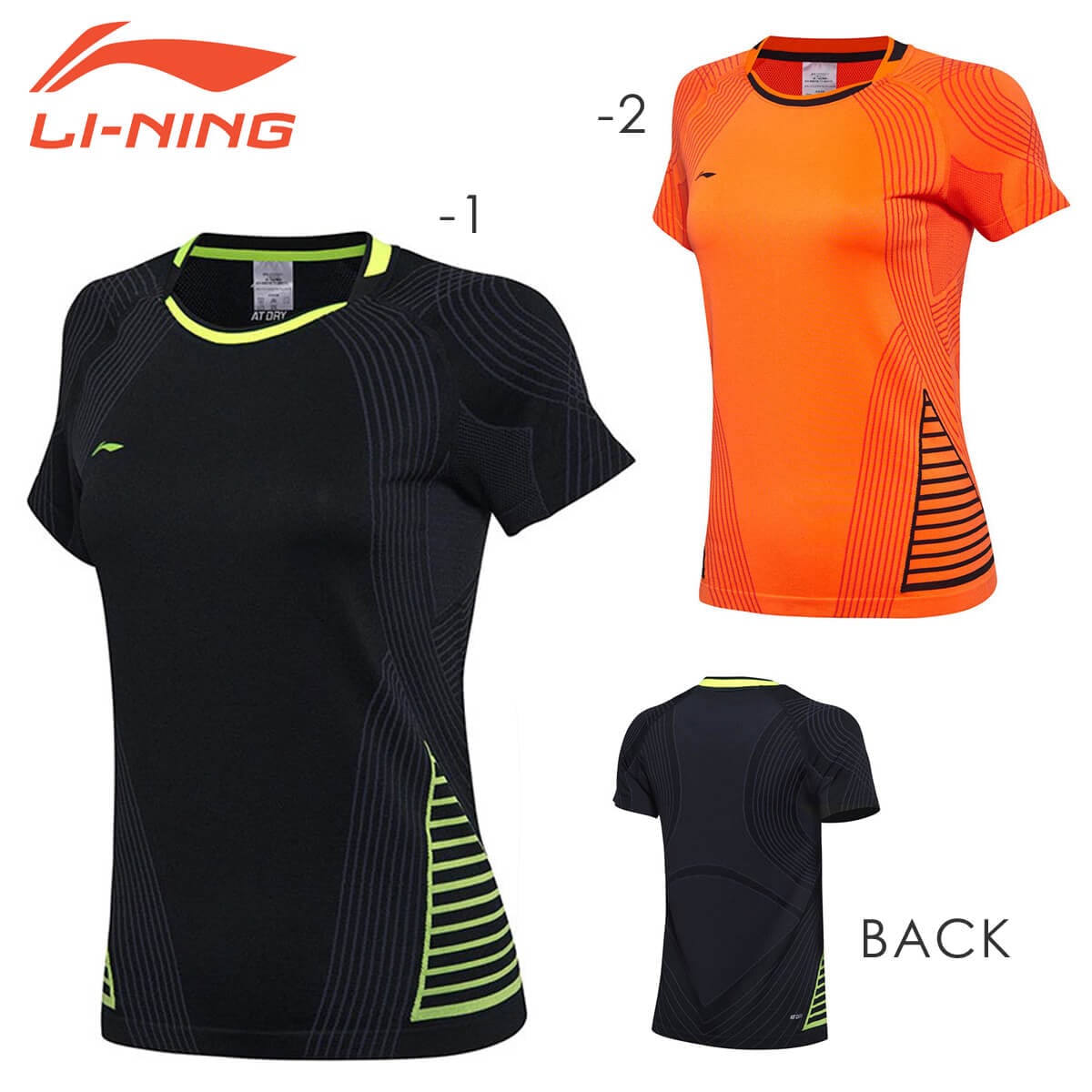 大特価ウエア】LI-NING AAYM022 ゲームシャツ バドミントンウェア