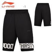 �����ò���������LI-NING AKSM169 �ȥ졼�˥󥰥ϡ��եѥ�� ������(���/���) �꡼�˥�ڥ᡼���زġ�