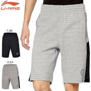 �����ò���������LI-NING AKSM199 DWADE �ȥ졼�˥󥰥��硼��(���/���) �ϡ��եѥ�� �Х����åȥܡ��� �꡼�˥�ڥ᡼���زġ�