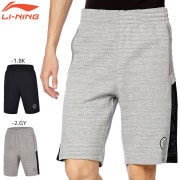 LI-NING AKSM199 DWADE ȥ졼˥󥰥硼(/) ϡեѥ Хåȥܡ ꡼˥ڥ᡼زġ