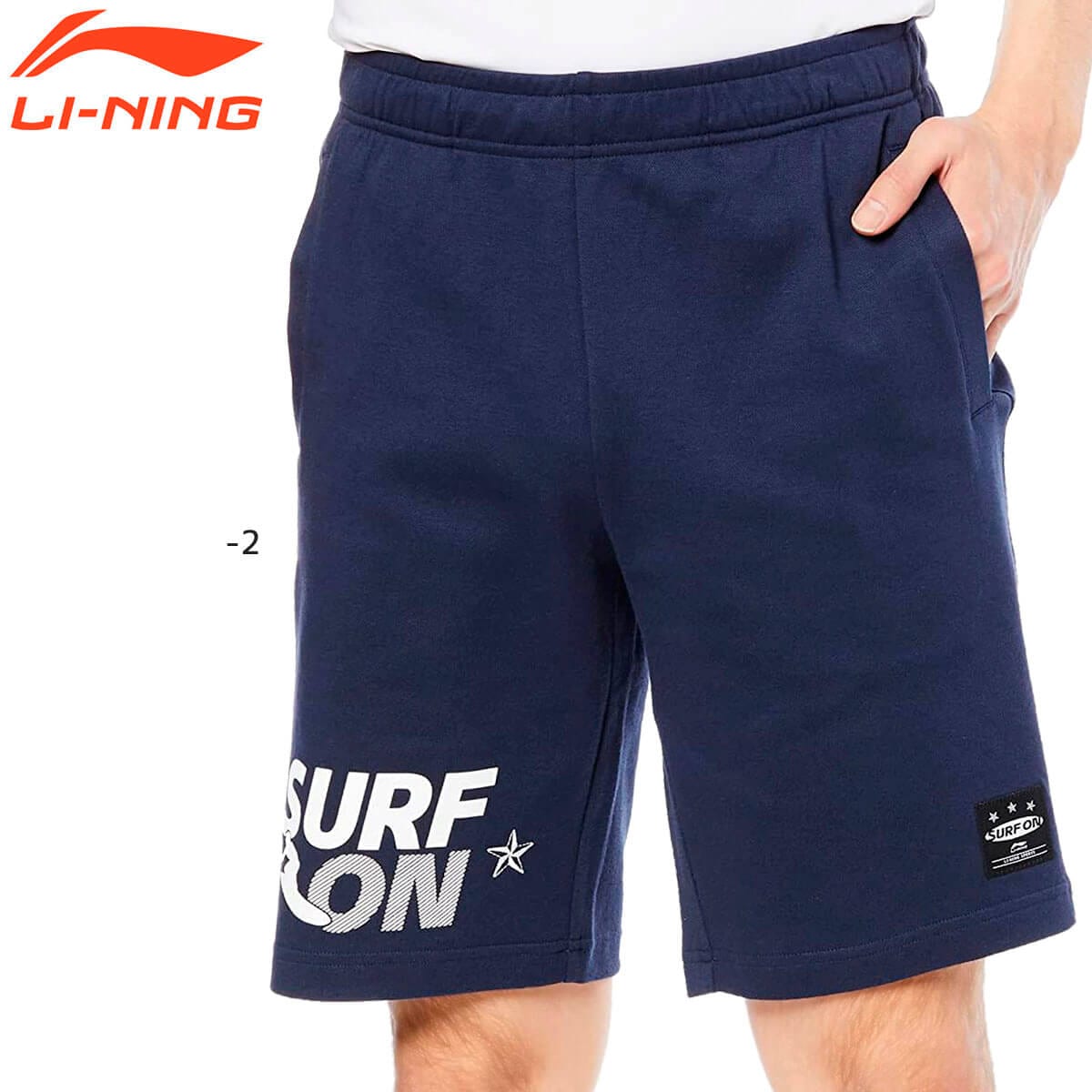 �����ò���������LI-NING AKSM113 �ȥ졼�˥󥰥ϡ��եѥ�� ������(���/���) �꡼�˥�ڥ᡼���زġ�