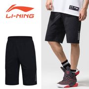�����ò���������LI-NING AKSM187 DWADE �ϡ��եѥ��(���/���) �Х����åȥܡ��� �꡼�˥�ڥ᡼���زġ�