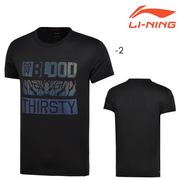 �����ò���������LI-NING ATSM183 �ȥ졼�˥�T�����(���/���) ������ �꡼�˥�ڥ᡼���زġ�