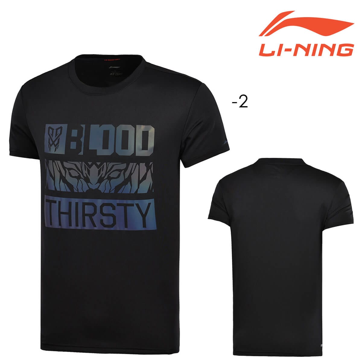 �����ò���������LI-NING ATSM183 �ȥ졼�˥�T�����(���/���) ������ �꡼�˥�ڥ᡼���زġ�