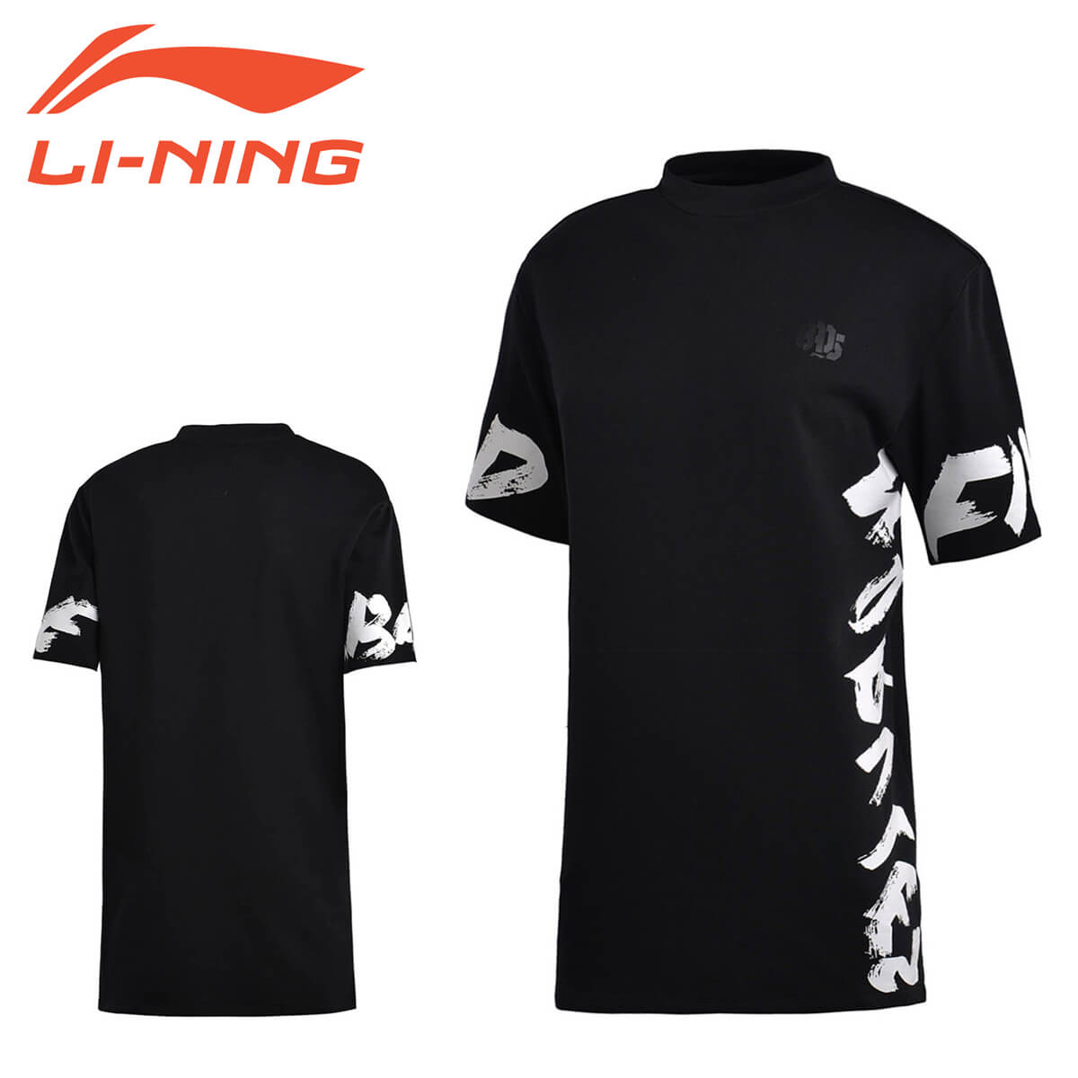 �����ò���������LI-NING AWDM104 �ȥ졼�˥�T����� �Х����åȥܡ��� ������ �꡼�˥�ڥ᡼���زġ�