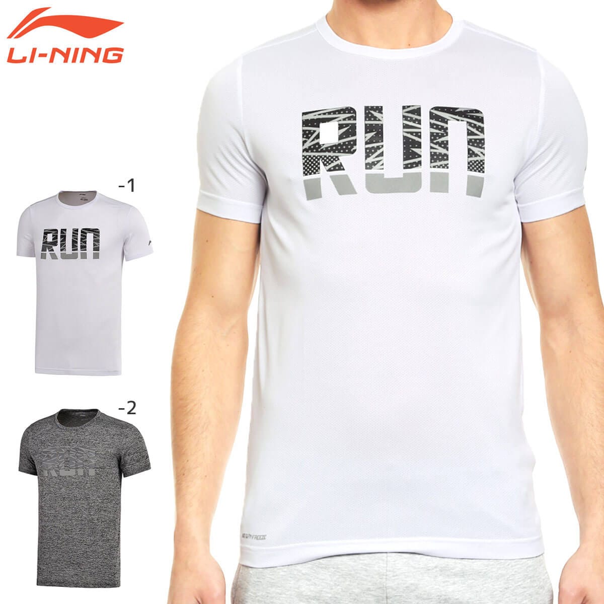 �����ò���������LI-NING AHSM171 �ȥ졼�˥�T����� ���˥󥰥�����(���/���) �꡼�˥�ڥ᡼���زġ�