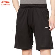 �����ò���������LI-NING AKSM123 �ȥ졼�˥󥰥ϡ��եѥ�� ������(���/���) �꡼�˥�ڥ᡼���زġ�