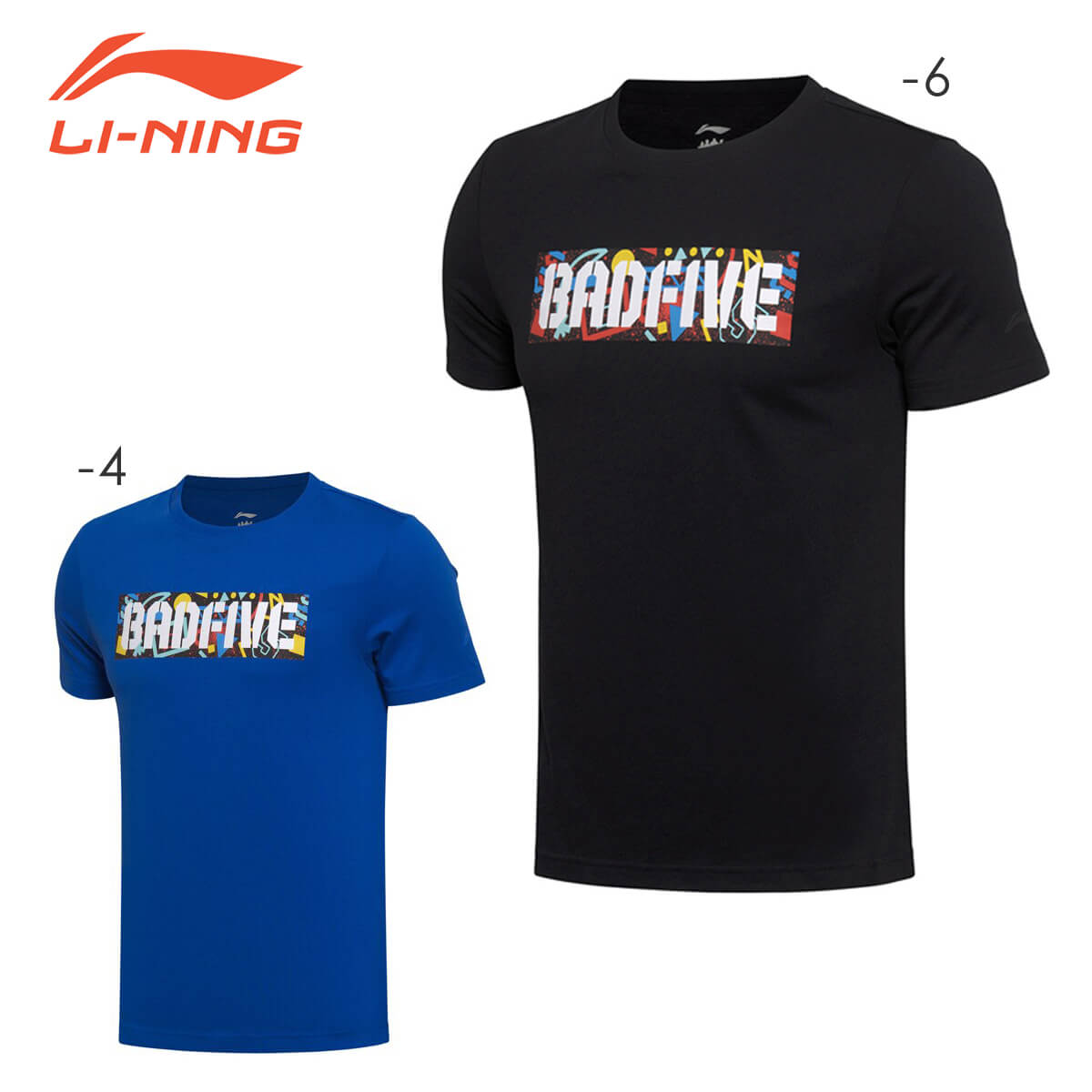 �����ò���������LI-NING AHSM183 BADFIVE T�����(���/���) �ȥ졼�˥󥰥����� �Х����åȥܡ��� �꡼�˥�ڥ᡼���زġ�