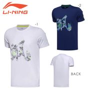 �����ò���������LI-NING AHSM513 �ȥ졼�˥�T�����(���/���) �Хɥߥ�ȥ󥦥��� �꡼�˥�ڥ᡼���زġ�