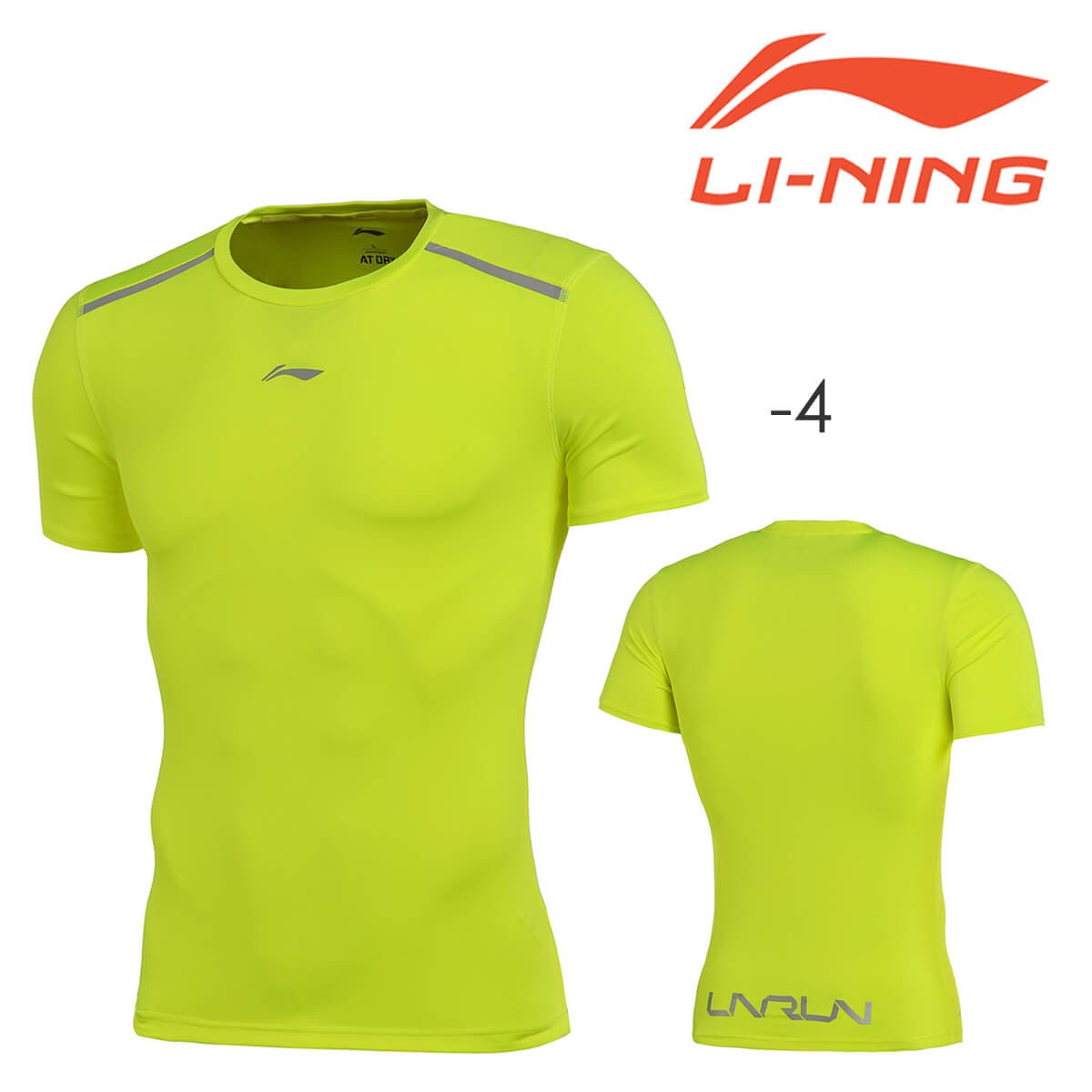 大特価】LI-NING AUDM007 ランニングウェア(メンズ) リーニン【メール