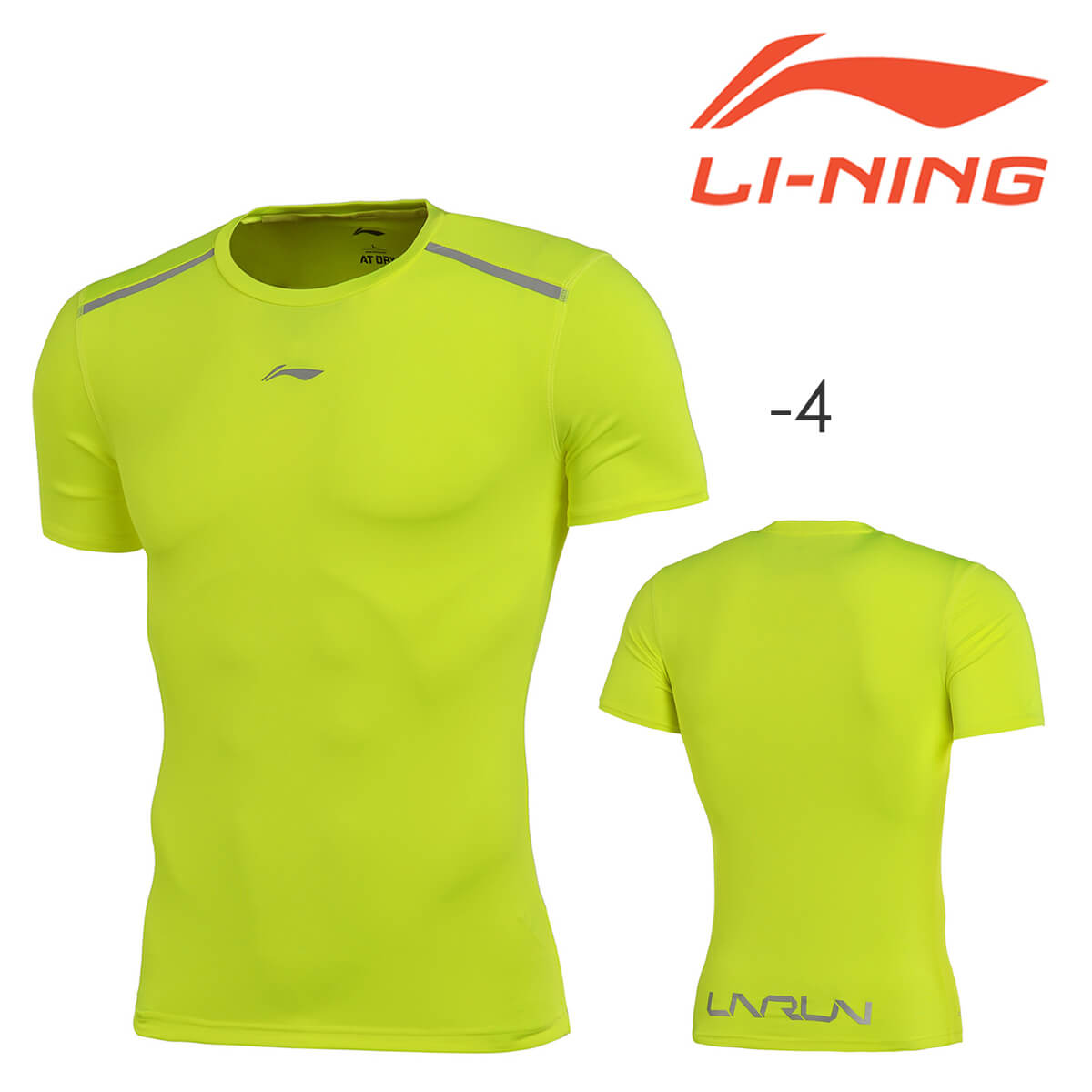 大特価ウエア】LI-NING AUDM007 ランニングウェア(メンズ) リーニン